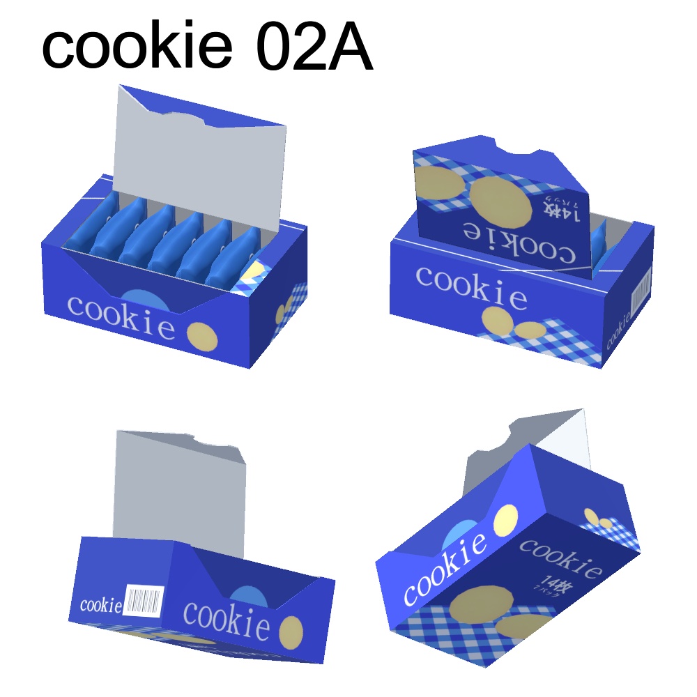 【3Dモデル】箱入りクッキー