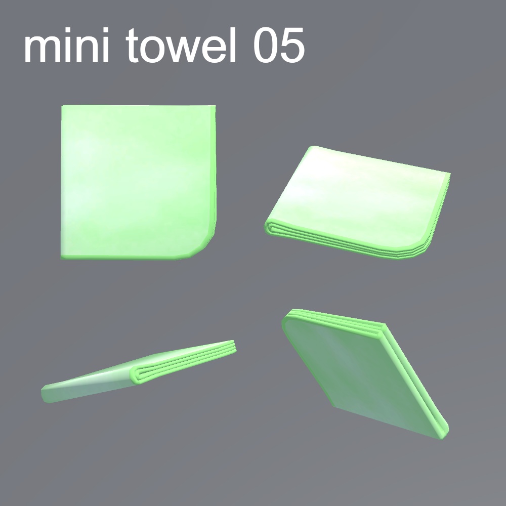 【3Dモデル】4つ折りミニタオル