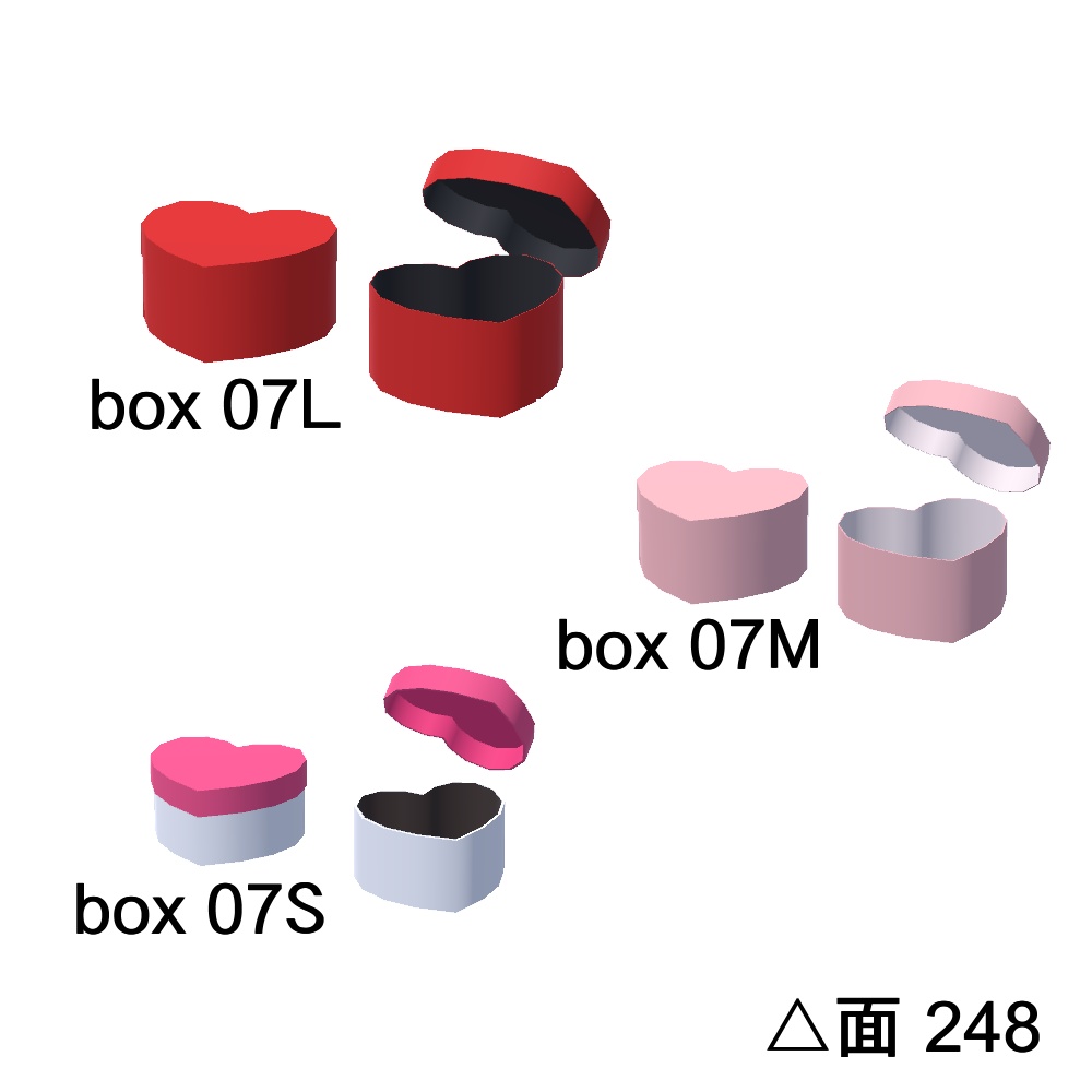 【3Dモデル】ボックスセット