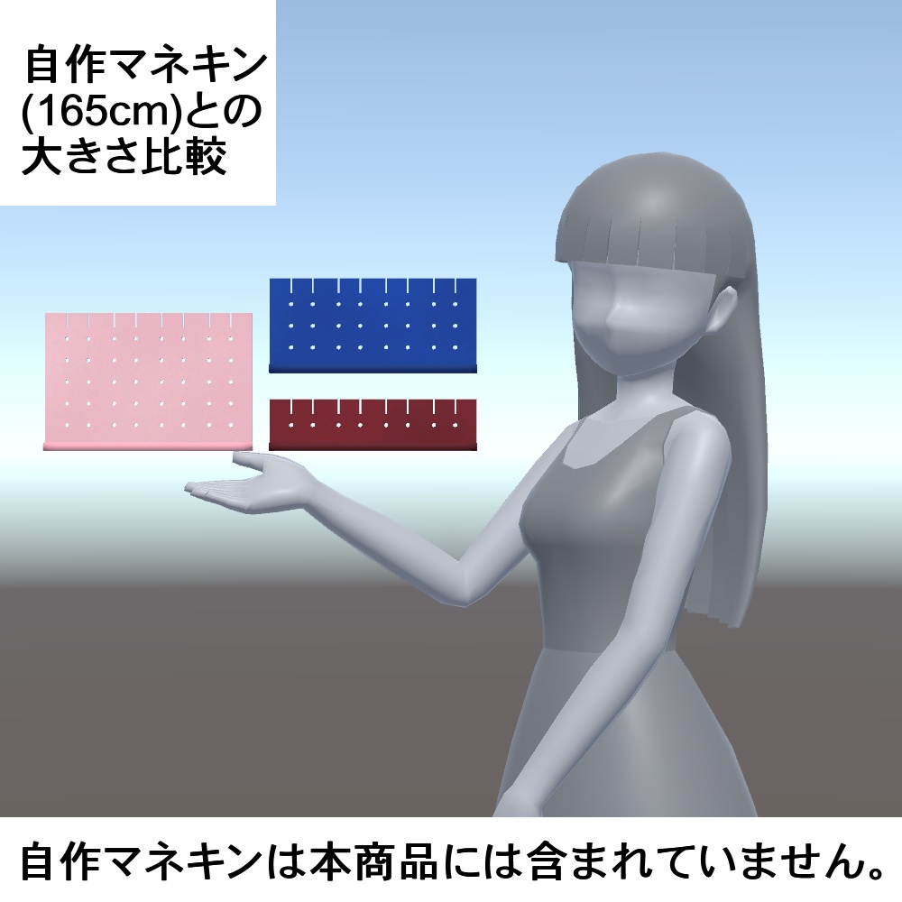 【3Dモデル】アクセサリースタンド(イヤリング、ヘアピン付き)