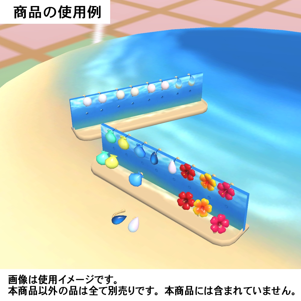 【3Dモデル】アクセサリースタンド(イヤリング、ヘアピン付き)