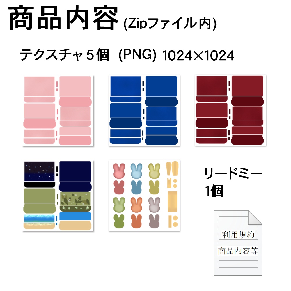 【3Dモデル】アクセサリースタンド(イヤリング、ヘアピン付き)