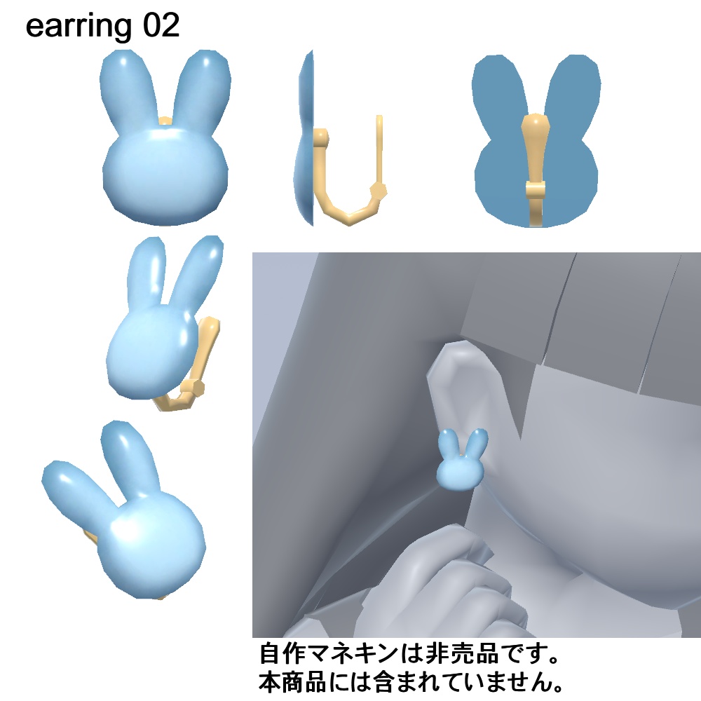 【3Dモデル】アクセサリースタンド(イヤリング、ヘアピン付き)