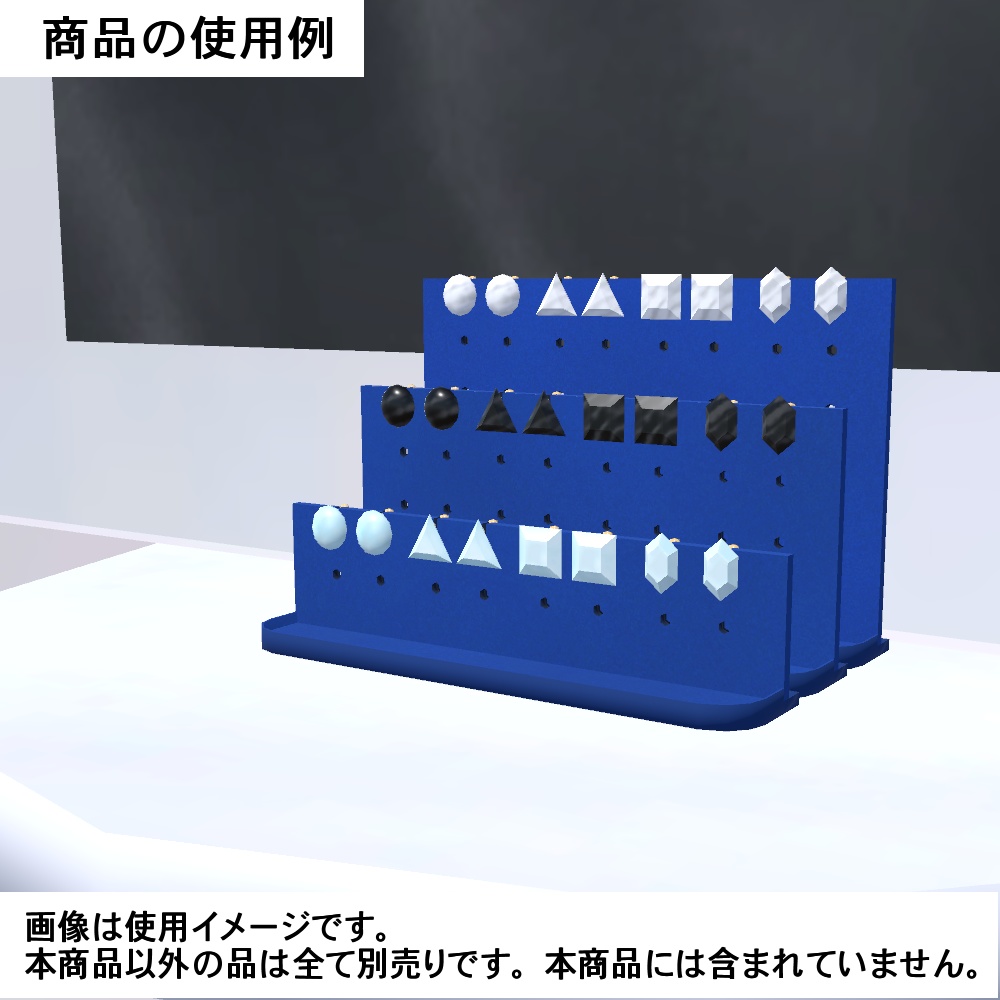 【3Dモデル】アクセサリースタンド(イヤリング、ヘアピン付き)