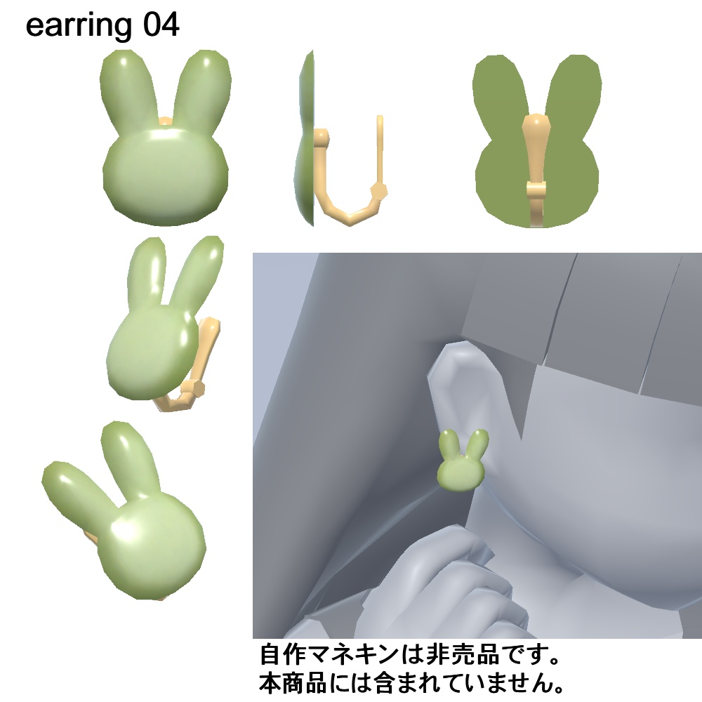 【3Dモデル】アクセサリースタンド(イヤリング、ヘアピン付き)
