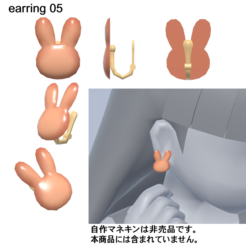 【3Dモデル】アクセサリースタンド(イヤリング、ヘアピン付き)