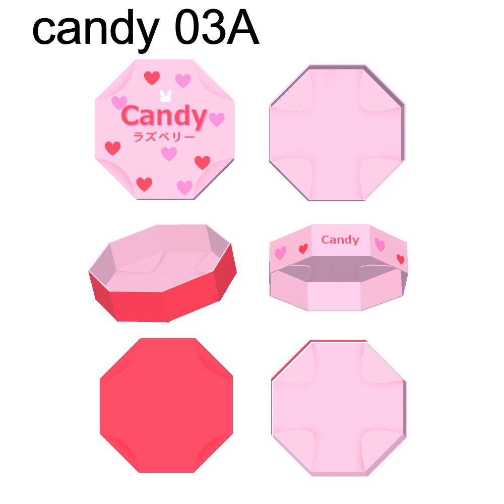 【3Dモデル】箱入りキャンディー