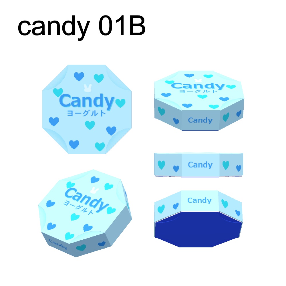 【3Dモデル】箱入りキャンディー