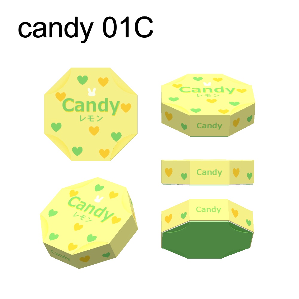 【3Dモデル】箱入りキャンディー