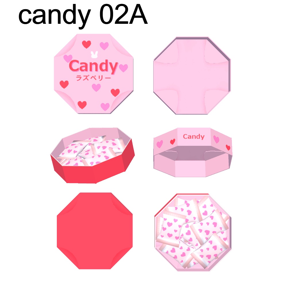 【3Dモデル】箱入りキャンディー