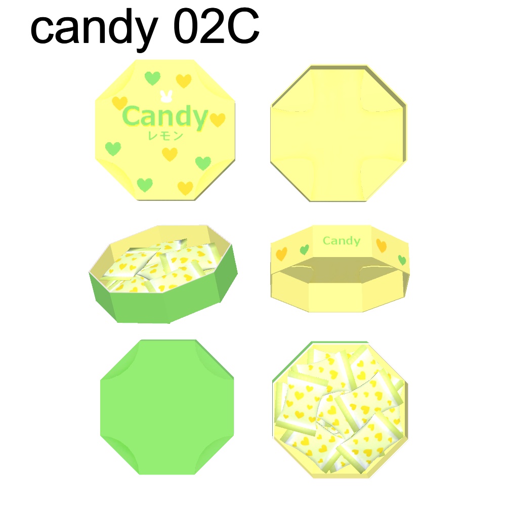 【3Dモデル】箱入りキャンディー