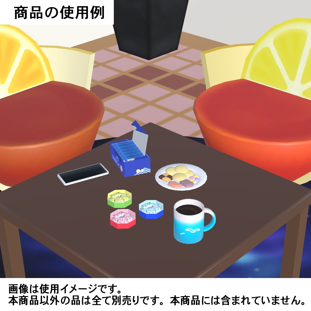 【3Dモデル】箱入りキャンディー