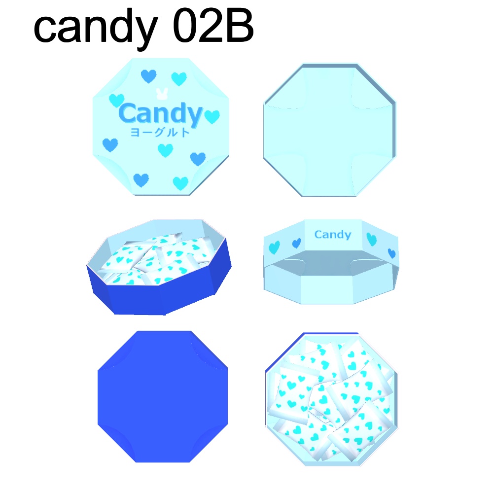 【3Dモデル】箱入りキャンディー