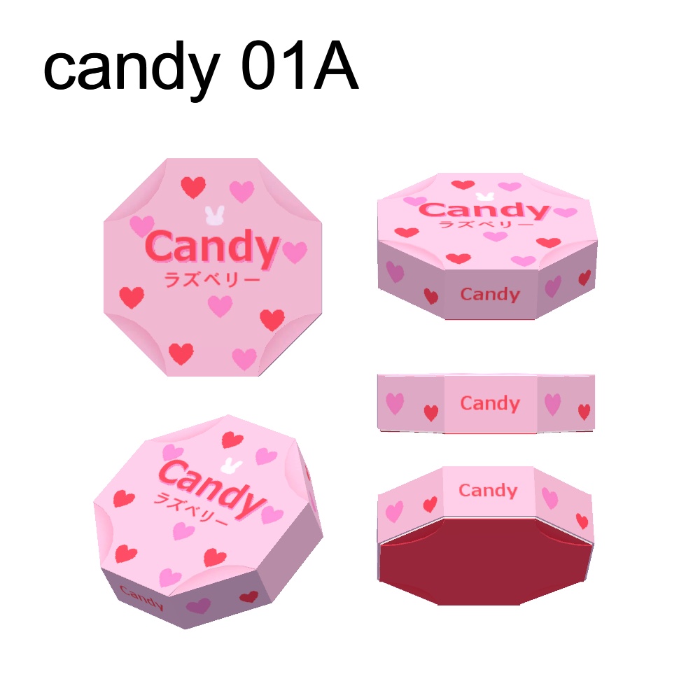 【3Dモデル】箱入りキャンディー