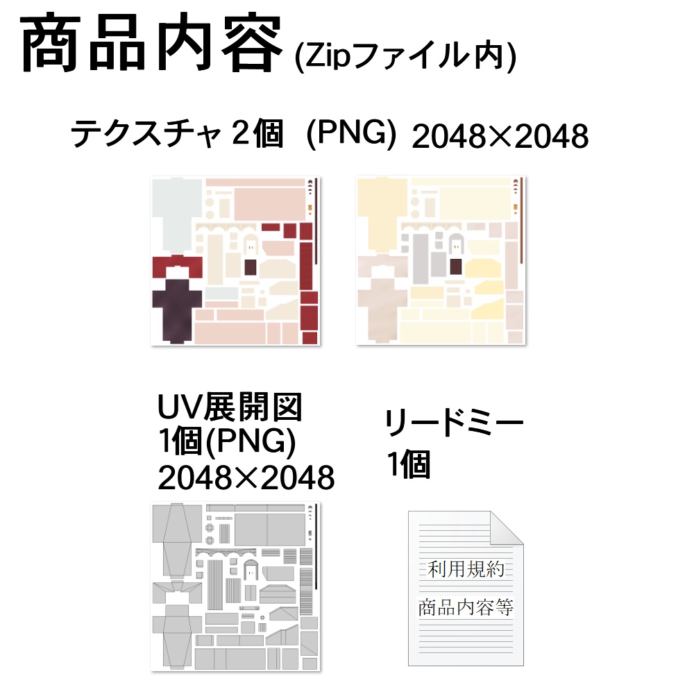 【3Dモデル】2階付きエントランスホール