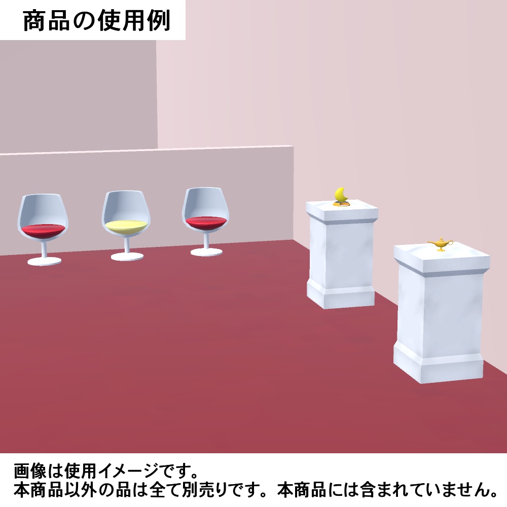 【3Dモデル】2階付きエントランスホール