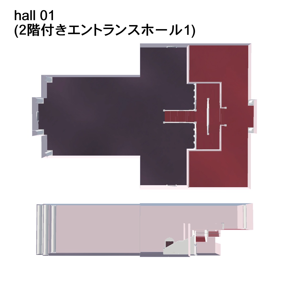 【3Dモデル】2階付きエントランスホール