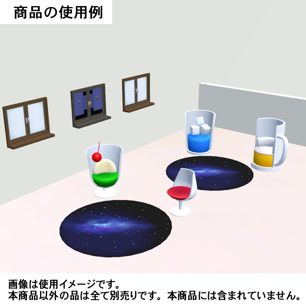 【3Dモデル】2階付きエントランスホール