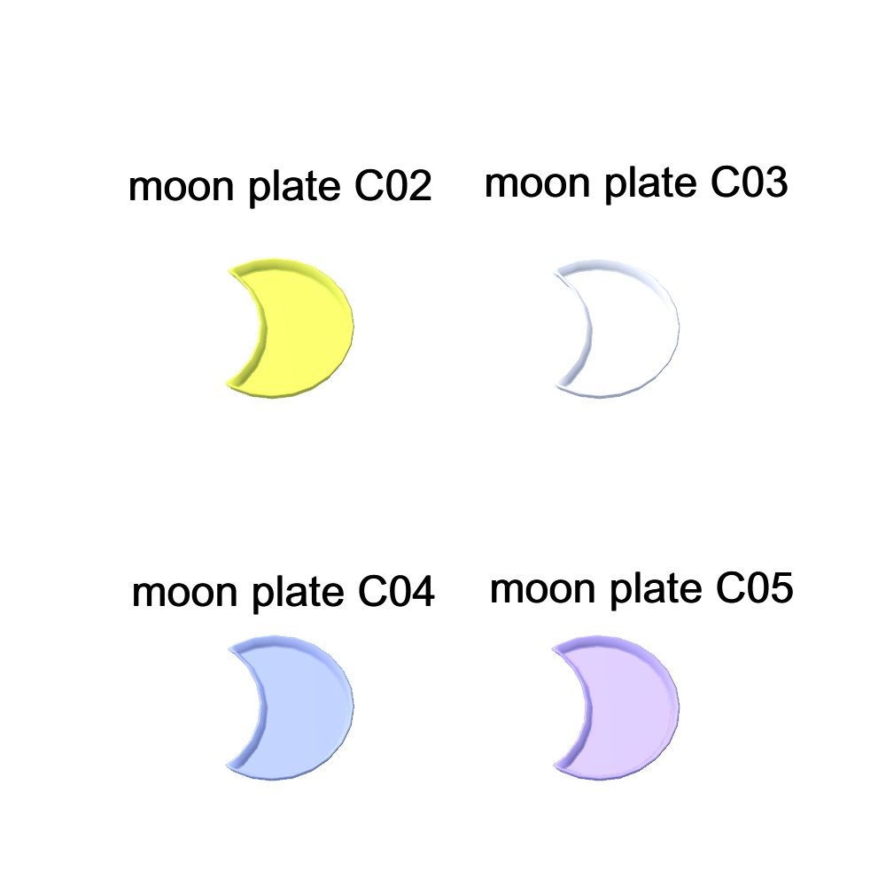 【3Dモデル】月のお皿とトレイセット