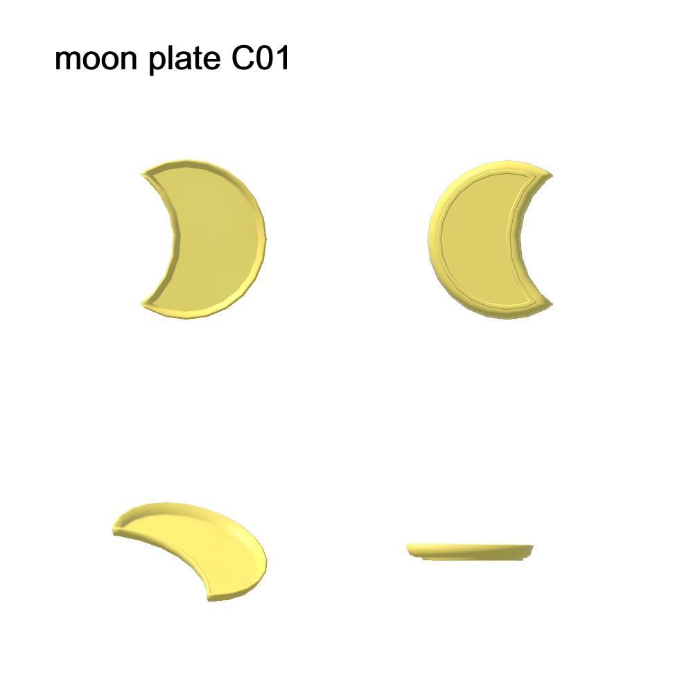 【3Dモデル】月のお皿とトレイセット
