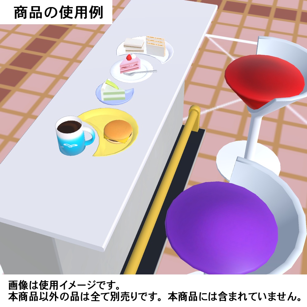 【3Dモデル】月のお皿とトレイセット