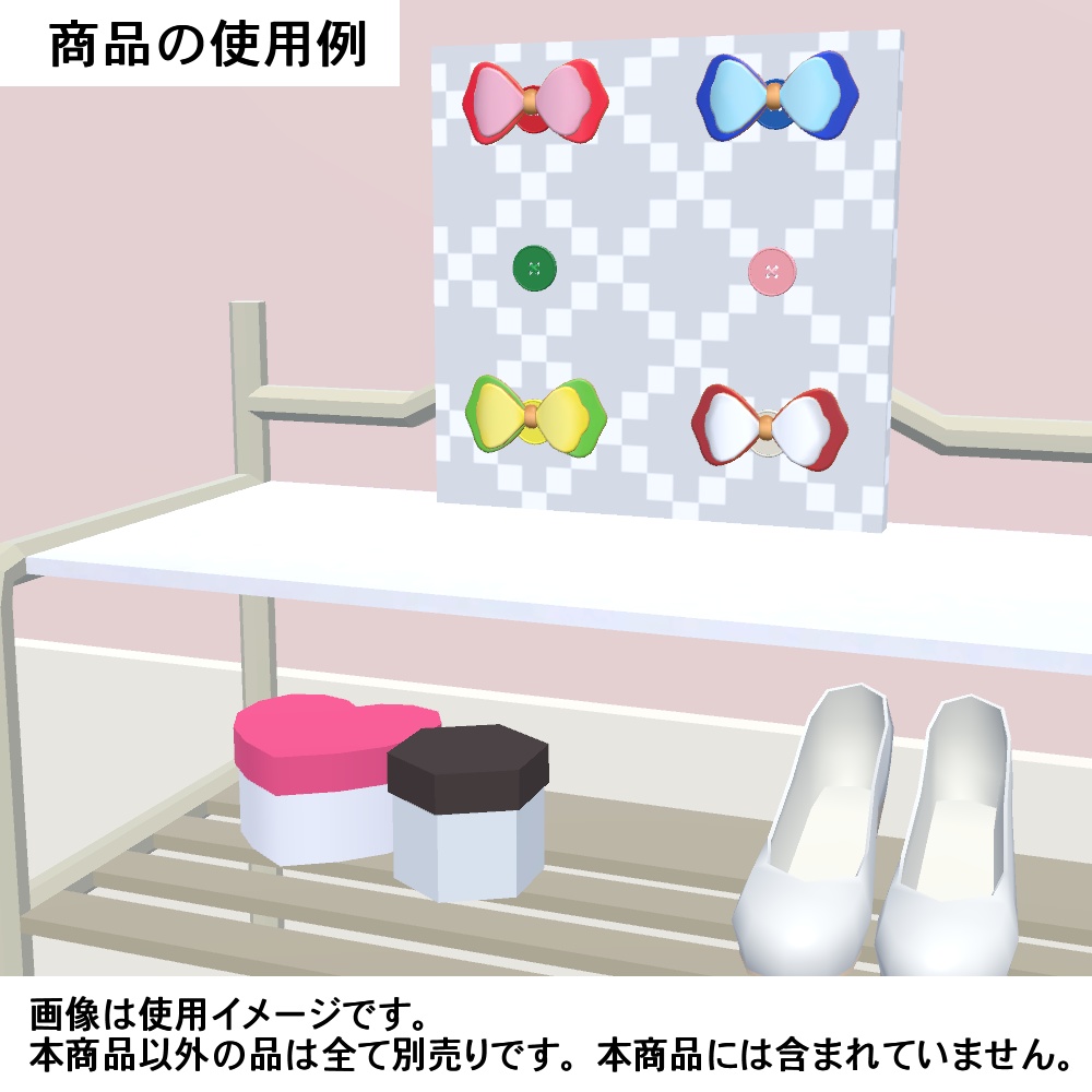 【3Dモデル】バレッタセット01