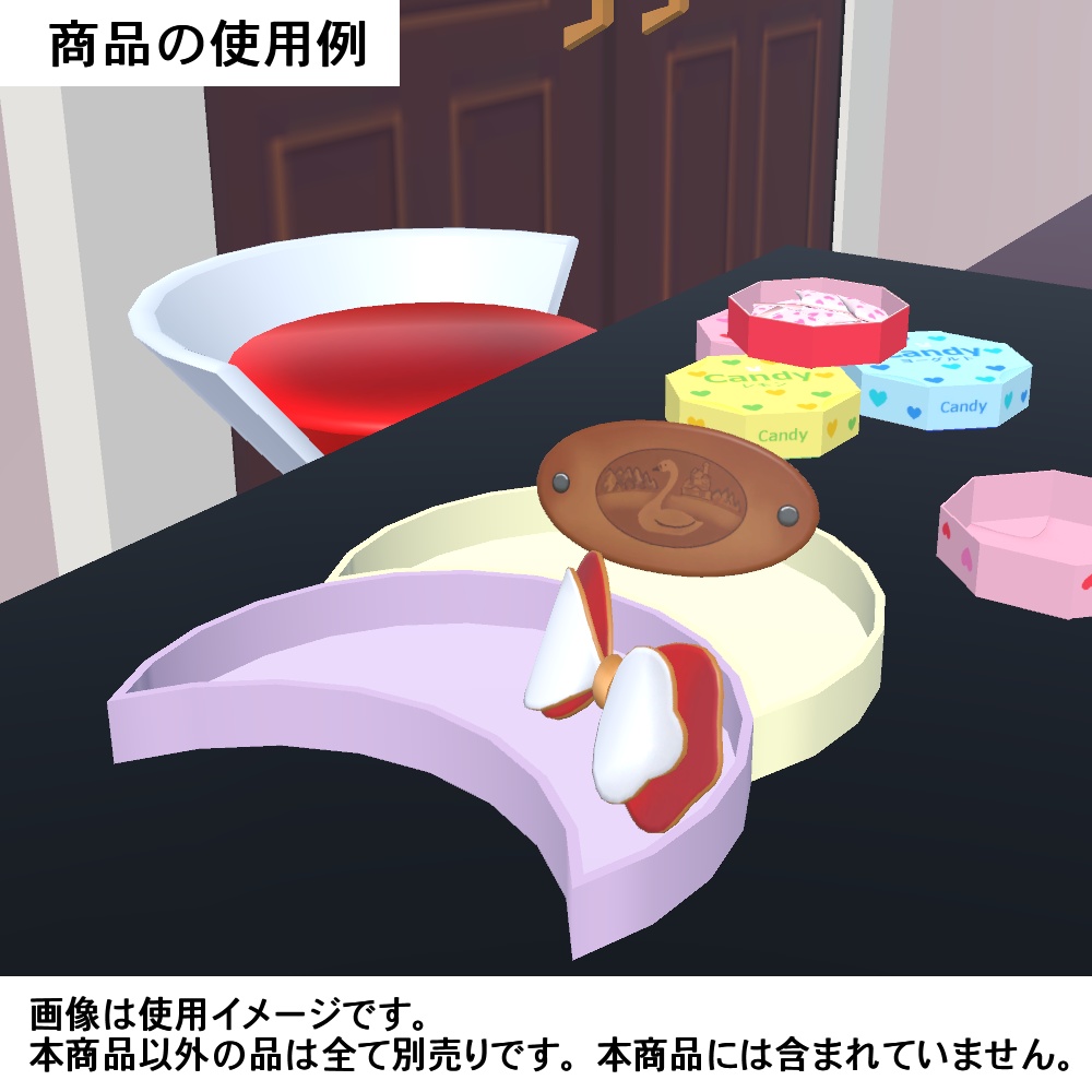 【3Dモデル】バレッタセット01