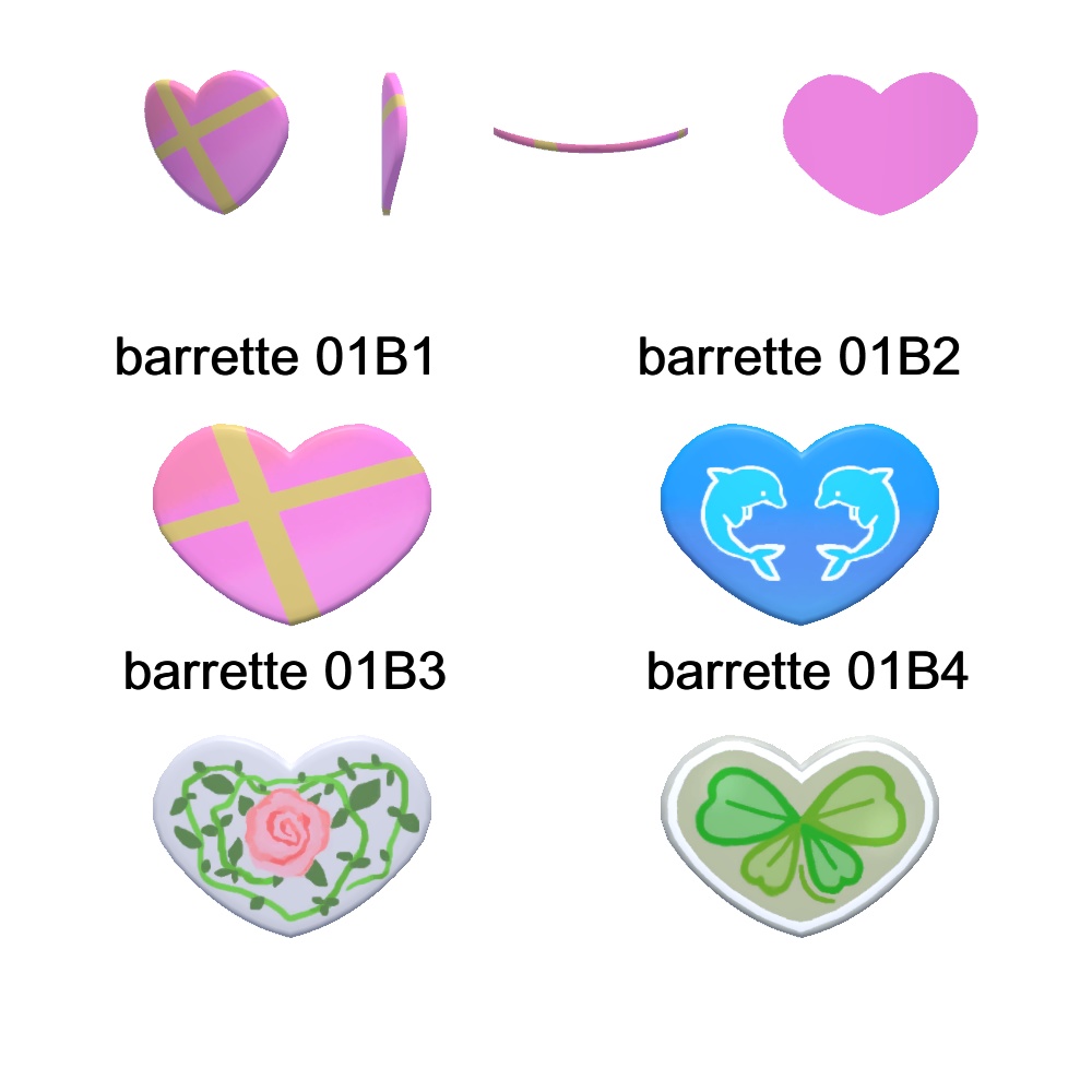 【3Dモデル】バレッタセット01