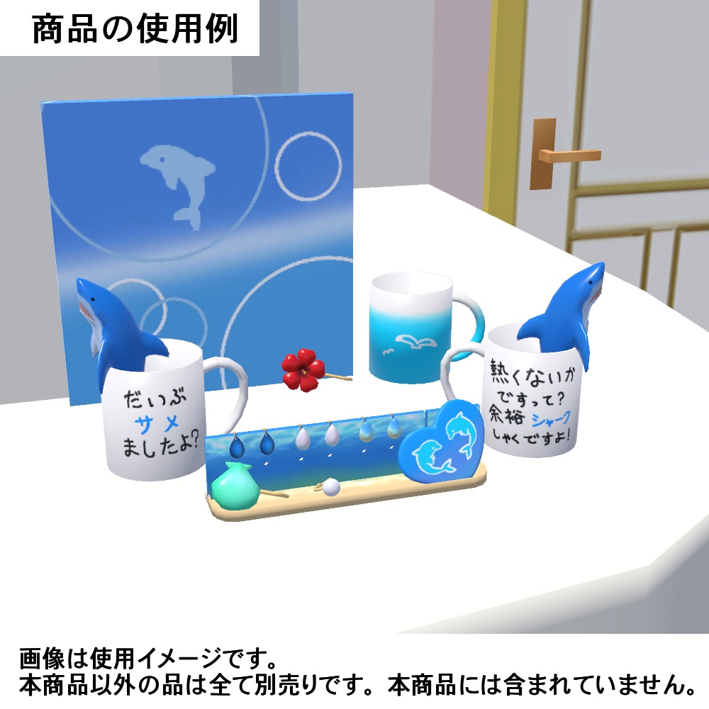 【3Dモデル】バレッタセット01