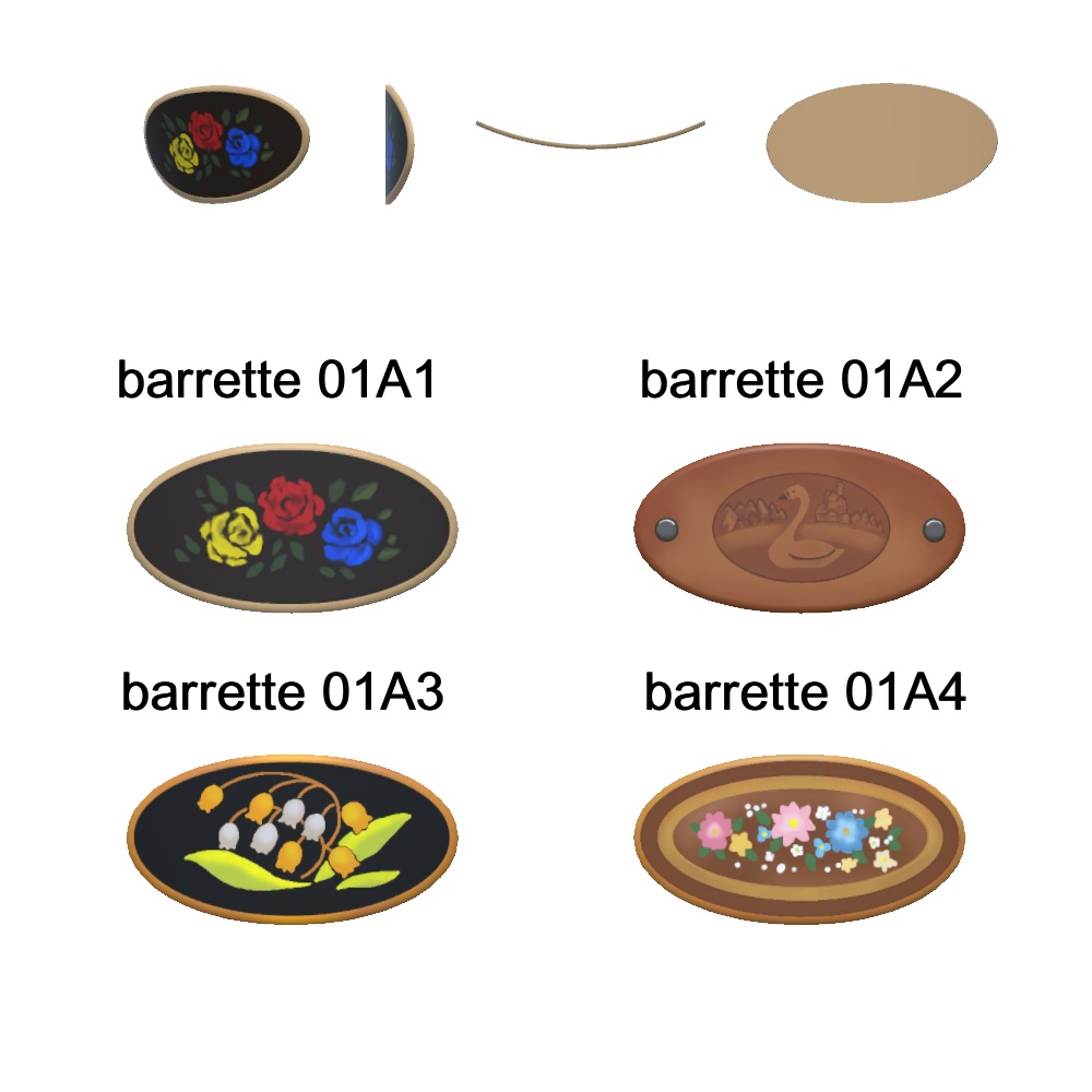 【3Dモデル】バレッタセット01