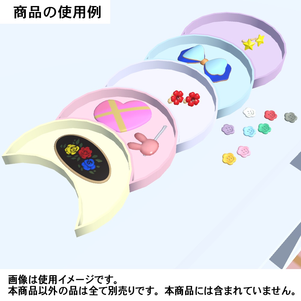 【3Dモデル】バレッタセット01