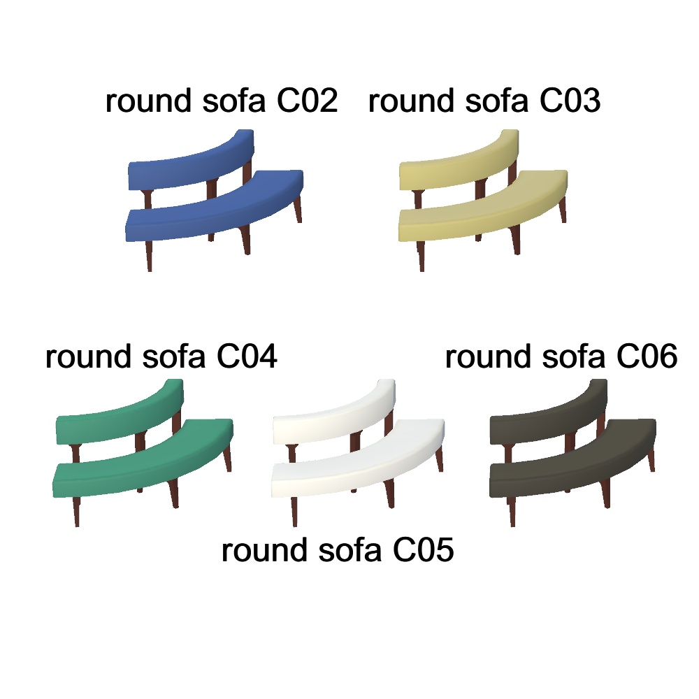 【3Dモデル】ラウンドソファ、ベンチセット