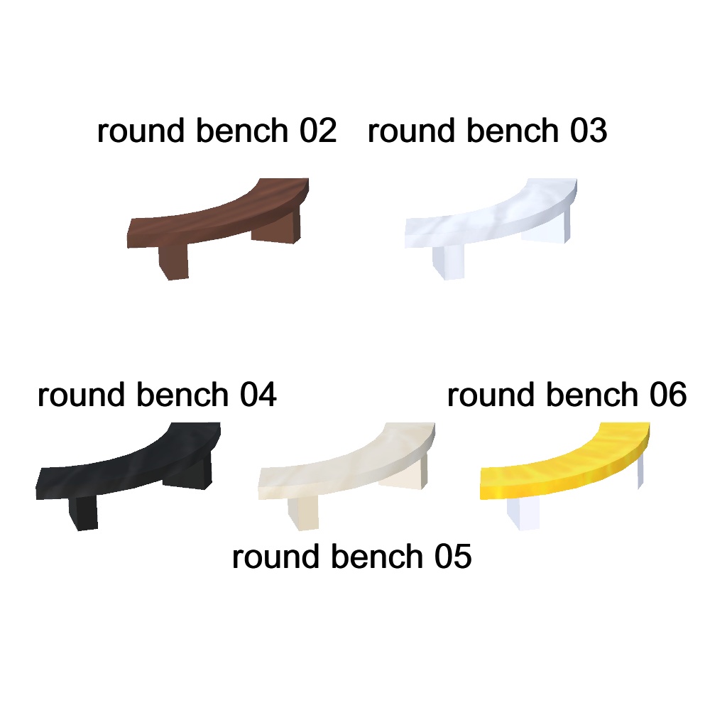 【3Dモデル】ラウンドソファ、ベンチセット
