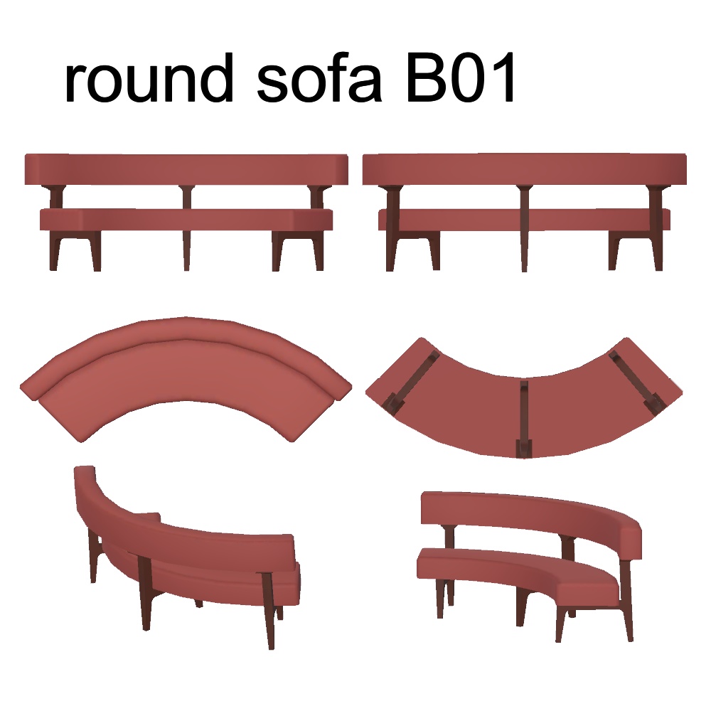 【3Dモデル】ラウンドソファ、ベンチセット