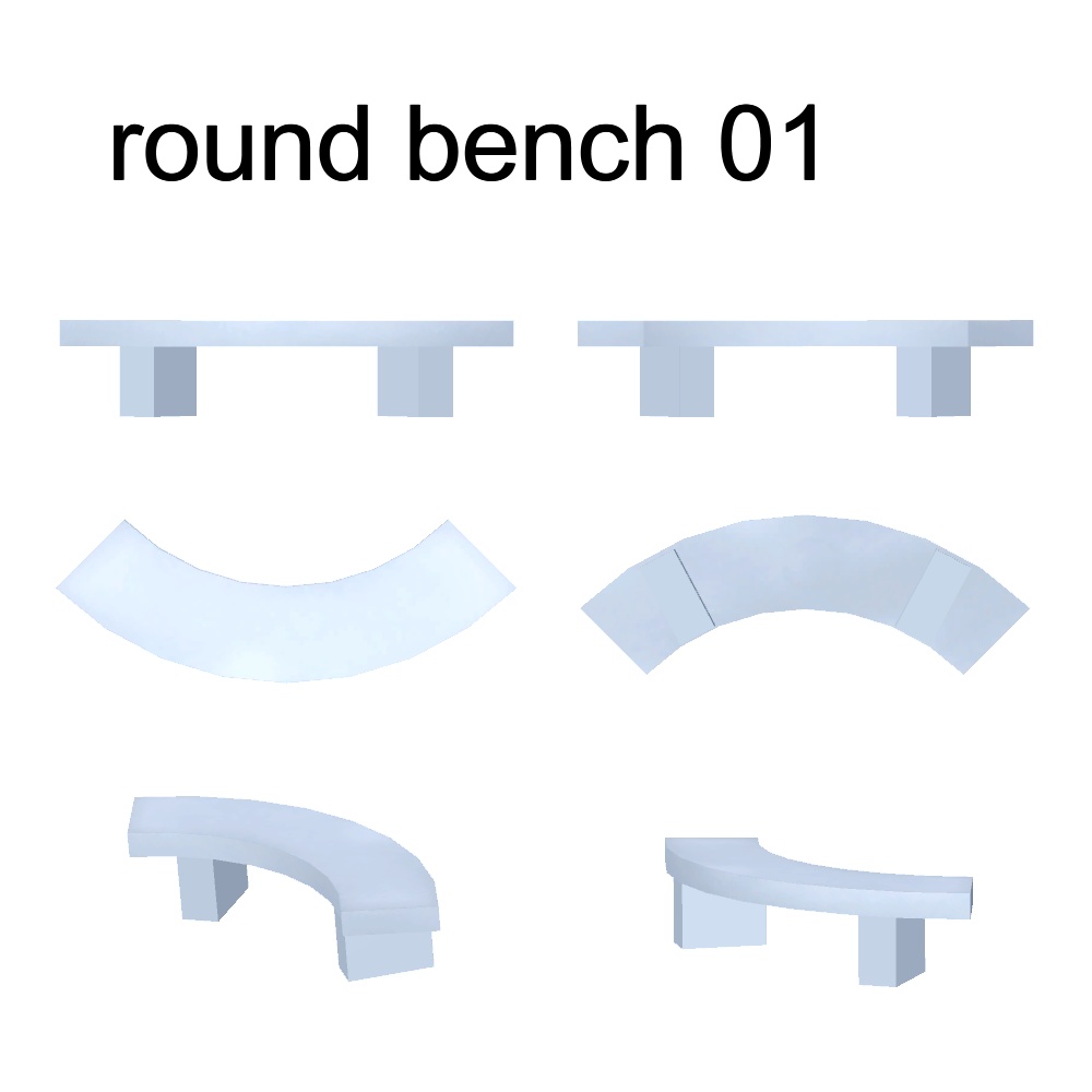 【3Dモデル】ラウンドソファ、ベンチセット