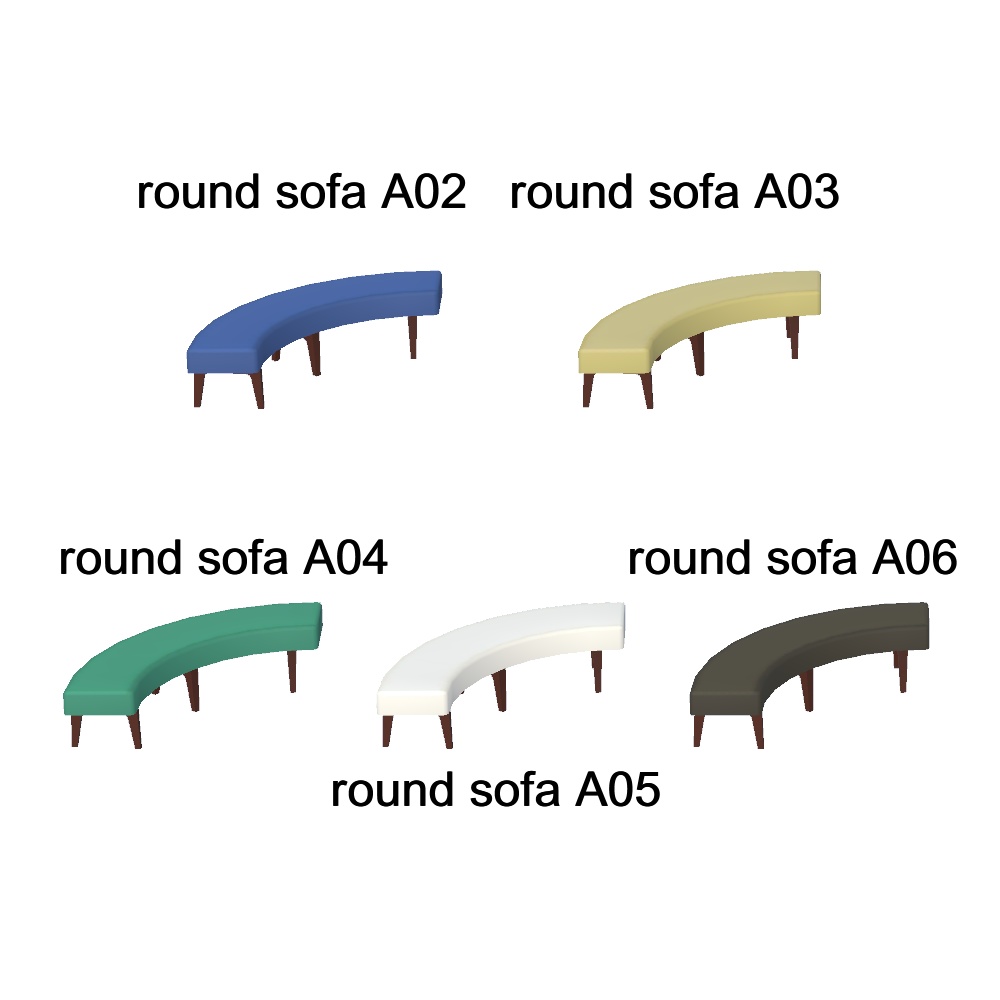 【3Dモデル】ラウンドソファ、ベンチセット