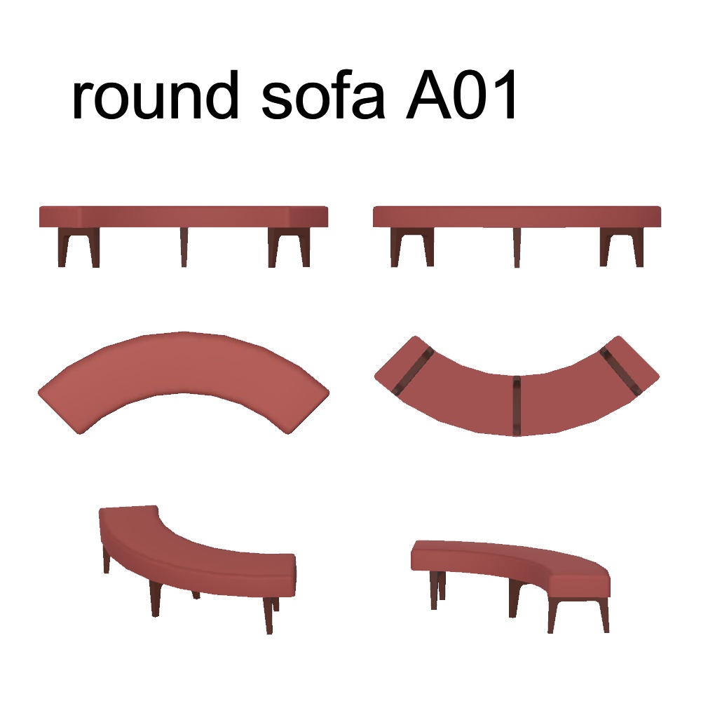 【3Dモデル】ラウンドソファ、ベンチセット