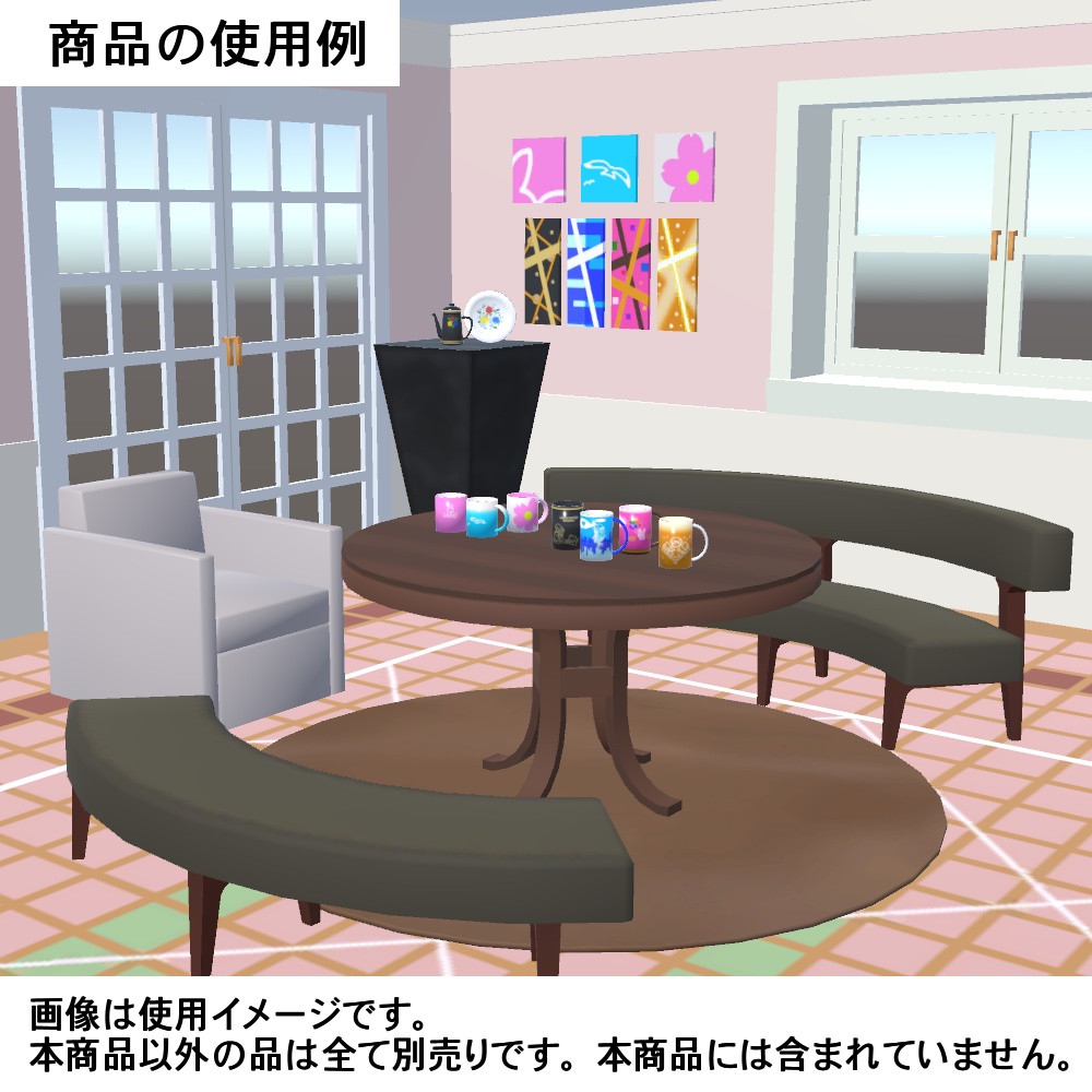 【3Dモデル】ラウンドテーブル