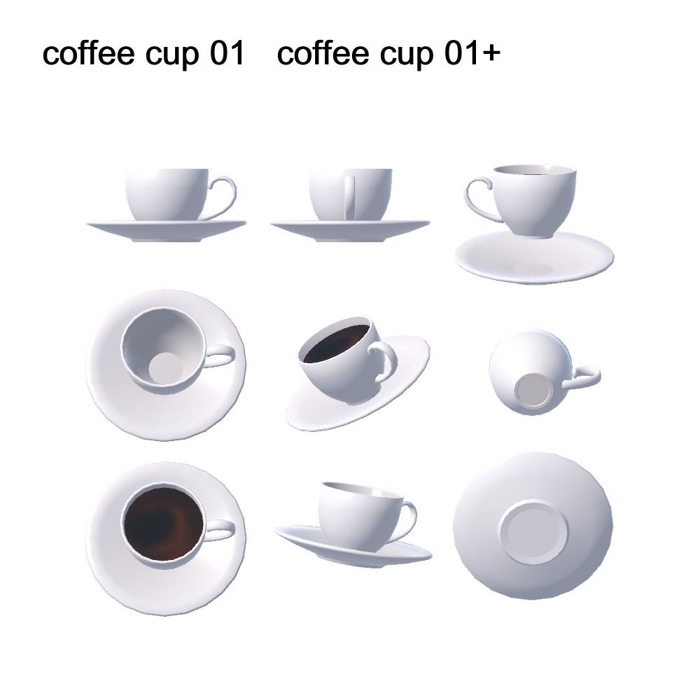 【3Dモデル】コーヒーカップチェア(お揃いのカップ付き)