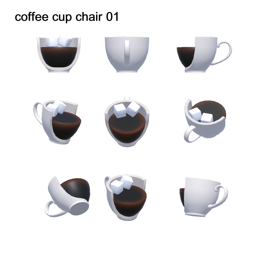 【3Dモデル】コーヒーカップチェア(お揃いのカップ付き)