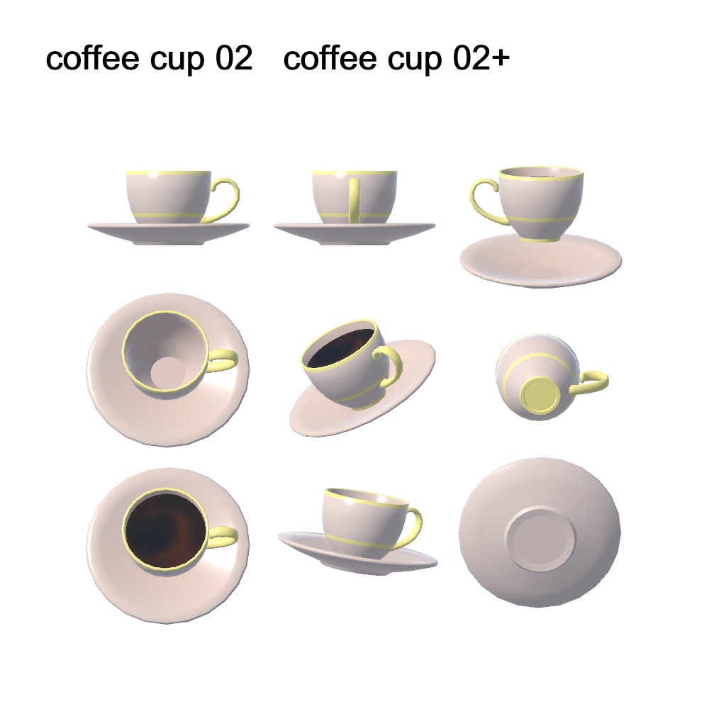 【3Dモデル】コーヒーカップチェア(お揃いのカップ付き)