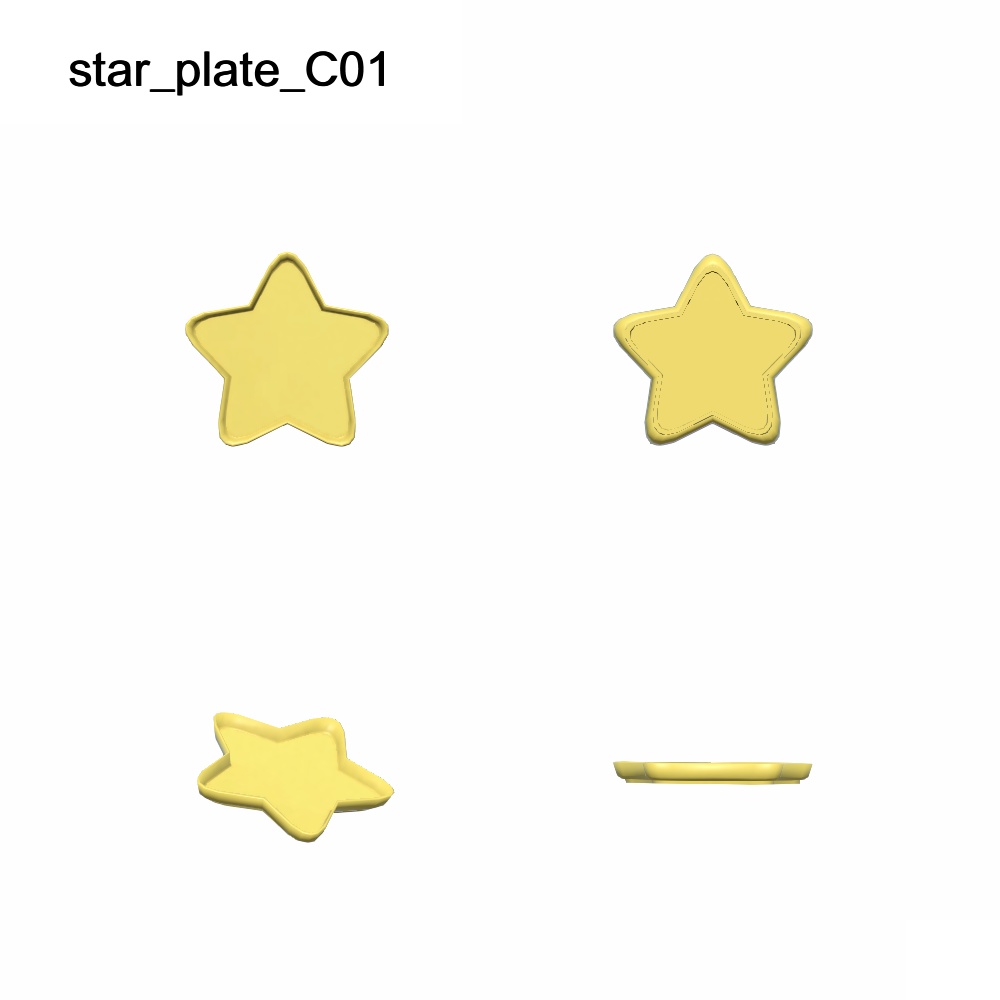 【3Dモデル】星のお皿とトレイセット