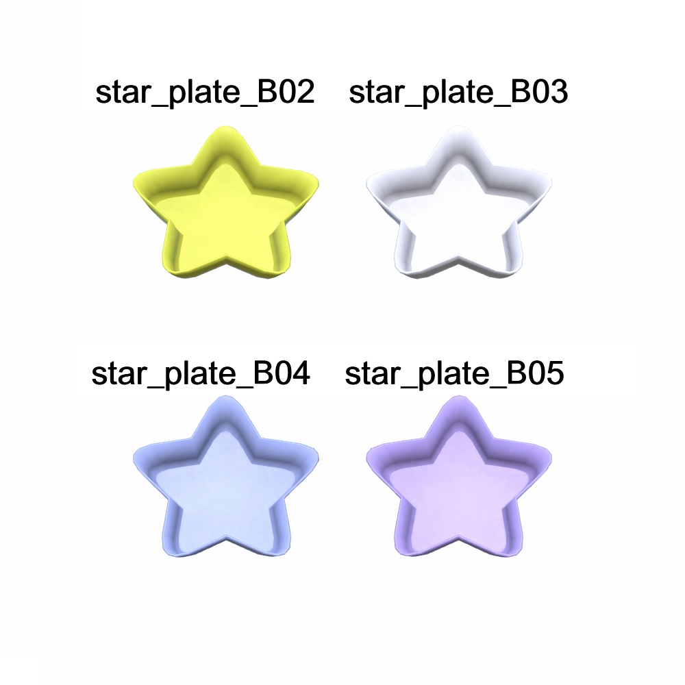 【3Dモデル】星のお皿とトレイセット