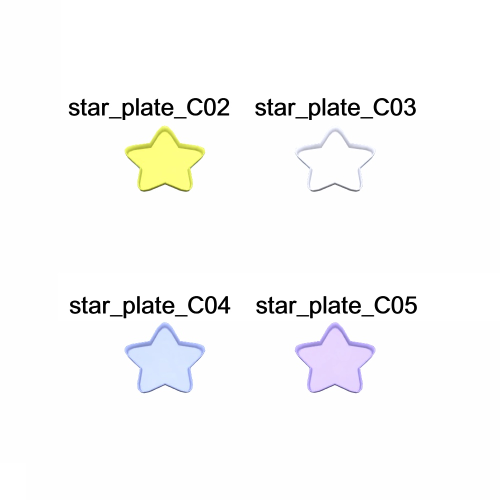 【3Dモデル】星のお皿とトレイセット