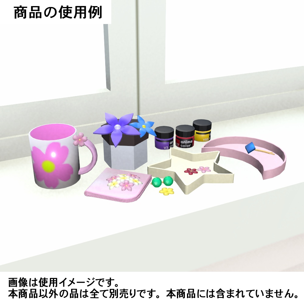 【3Dモデル】花飾りセット01