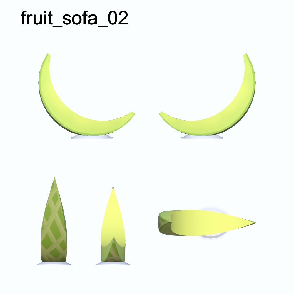 【3Dモデル】月とフルーツのソファ