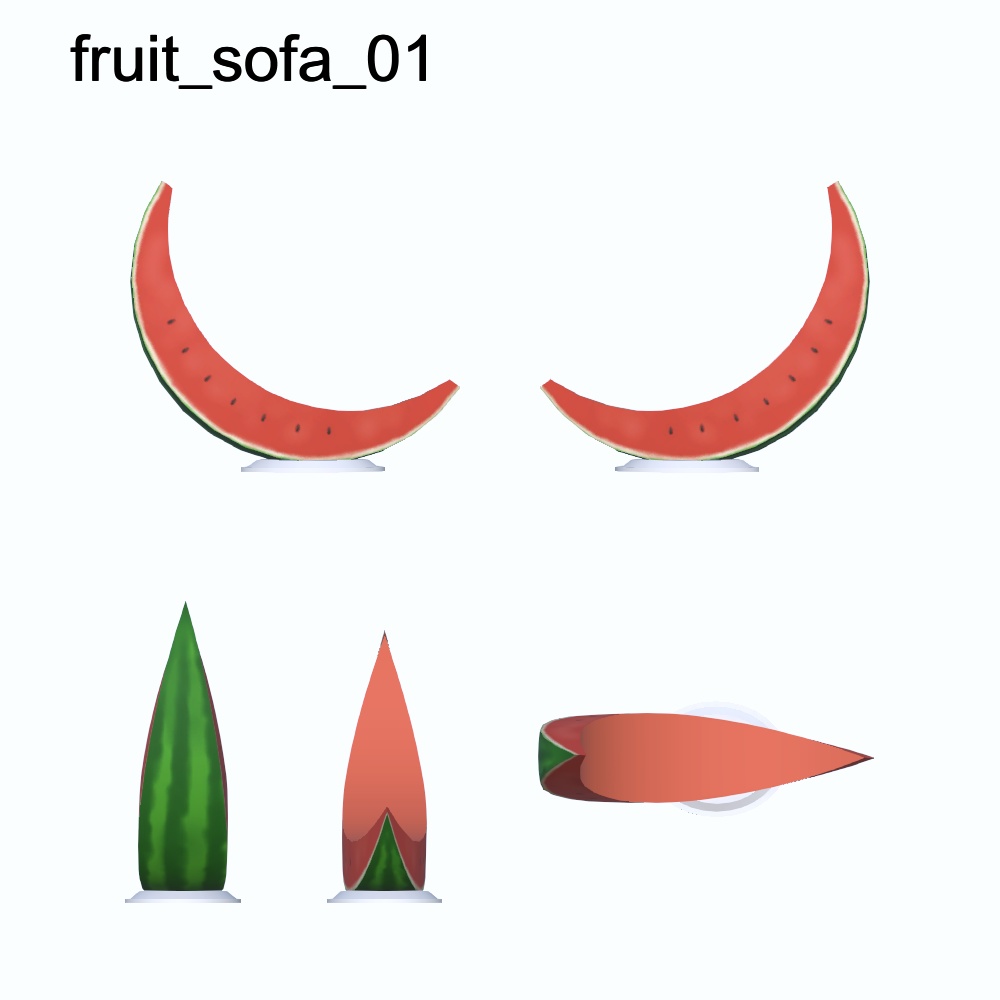 【3Dモデル】月とフルーツのソファ