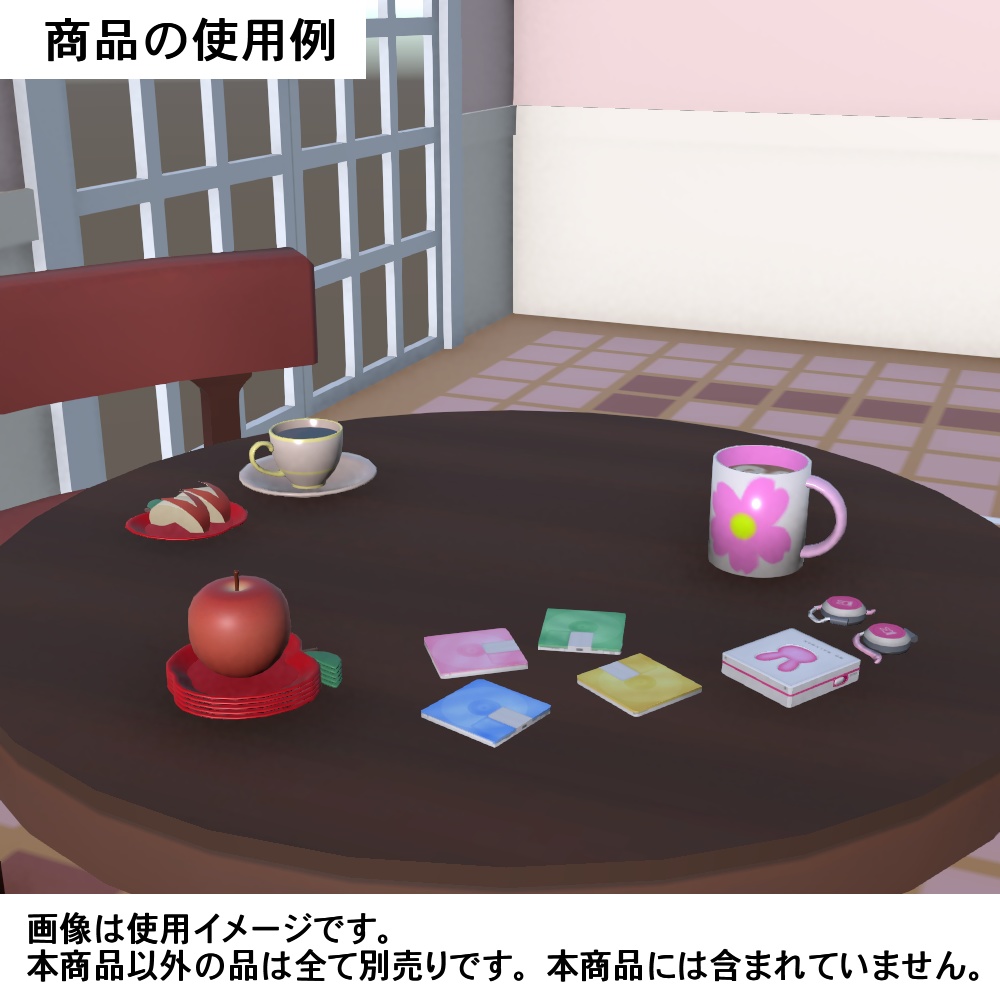 【3Dモデル】MDとプレーヤー、ヘッドホンセット