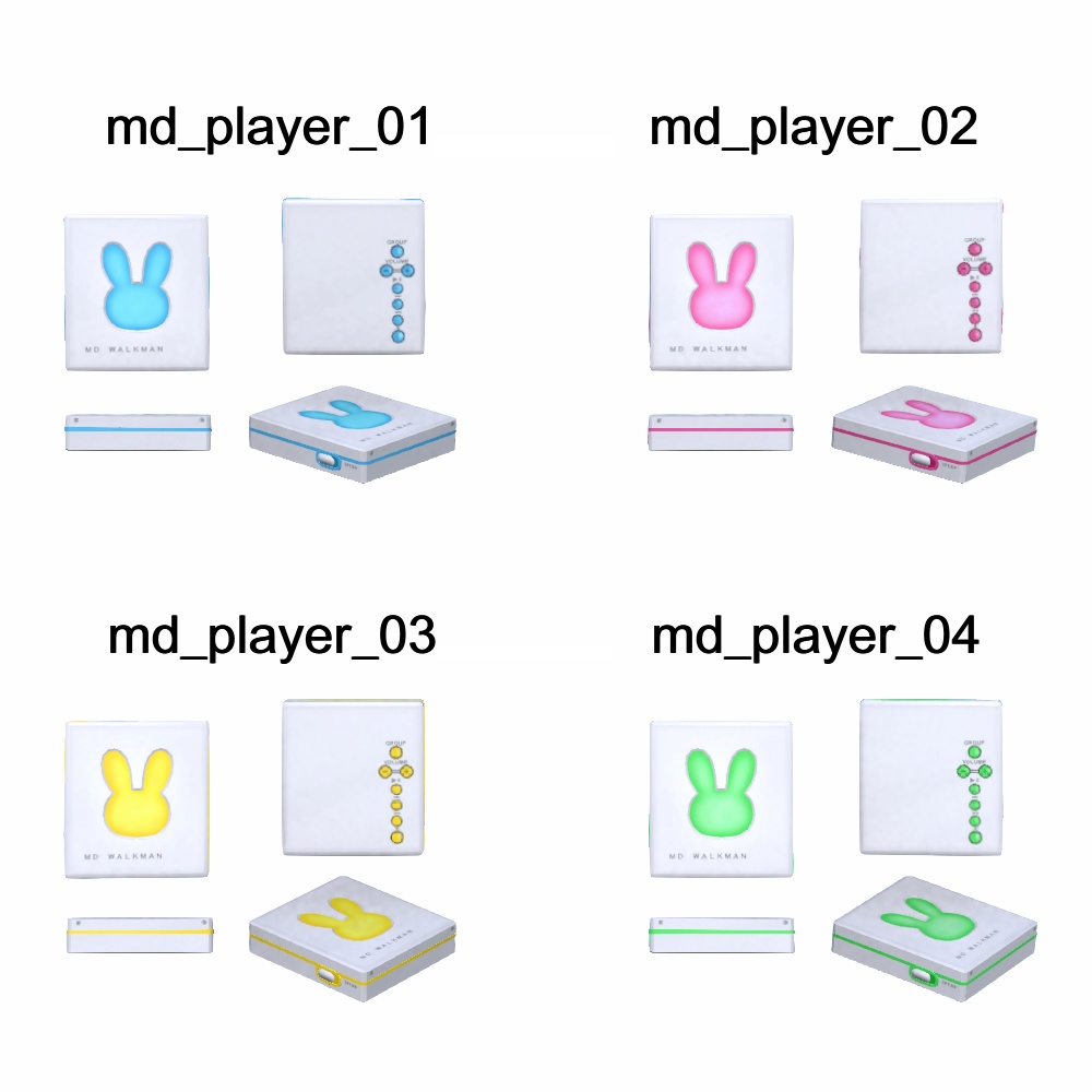 【3Dモデル】MDとプレーヤー、ヘッドホンセット