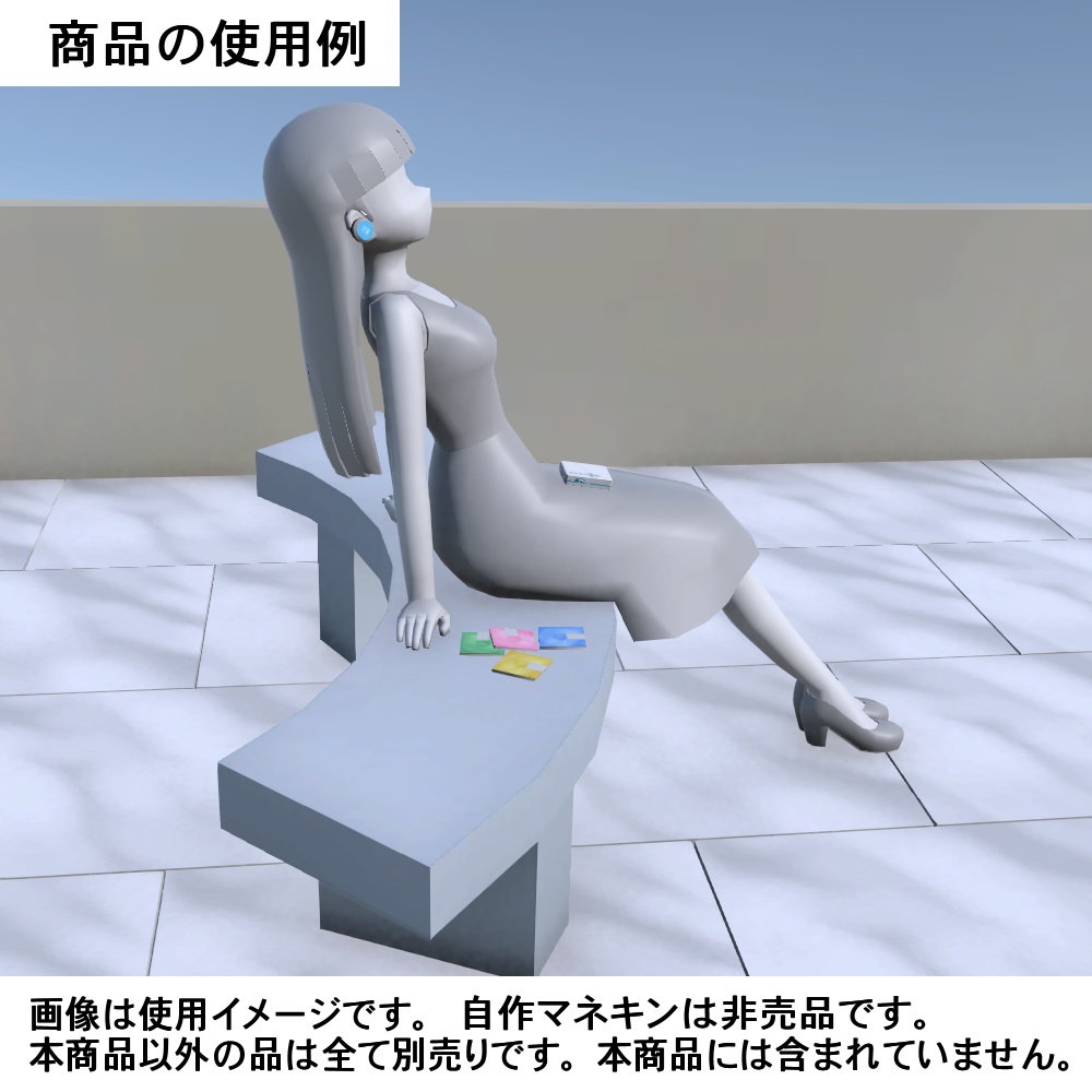 【3Dモデル】MDとプレーヤー、ヘッドホンセット